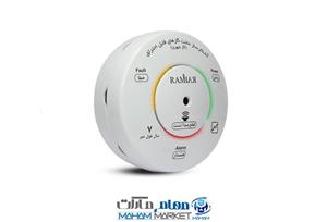 سنسور نشت گاز رامنار