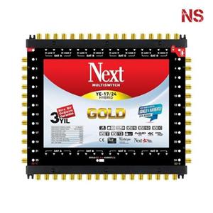 مولتی سوییچ نکست YE-17/24 Next Hybrid MultiSwitch