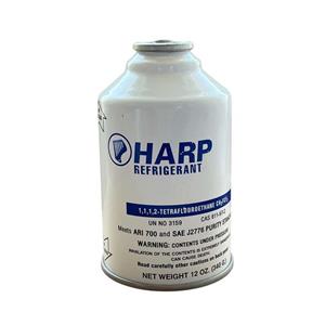 گاز مبرد یخچال مدل R12 مناسب برای انواع یخچال صنعتی