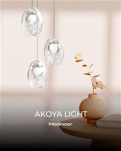 لوستر آویز مدرن آکویا لایت Akoya