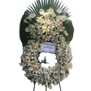 تاج ترحیم درباری با لیلیوم