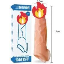 افزایش دائمی حجم و طول آلت سیلیکون نرم رنگ بدن 