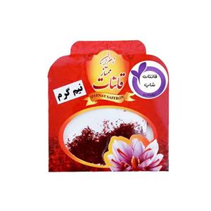 زعفران نرمه قائنات شاپ - 0.5 گرم