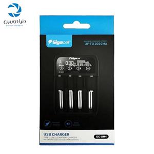 شارژر باتری لیتیومی گیگاسل مدل GC-UM4