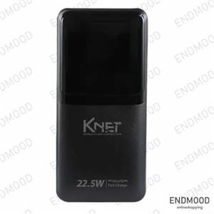 پاوربانک 10000 کی نت Knet K-P20