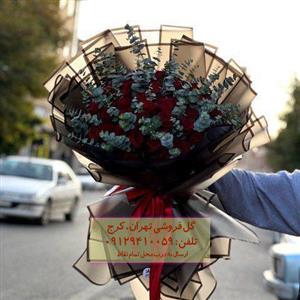 گل و عروسک رز شاخه‌بلند ولنتاین در گلفروشی پاسداران