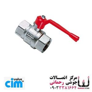 شیر گازی با پاساژ کامل 10 سایز 1/2\
