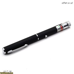 لیزر پوینتر مدل خطی