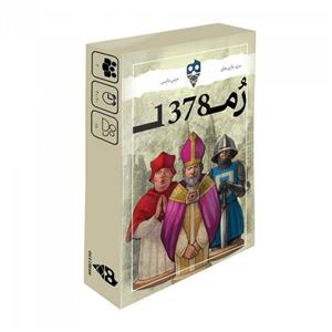 بازی فکری مینی دایس مدل رم 1378