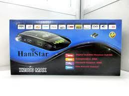 گیرنده هانی استار HaniStar مدل X2000 MAX 