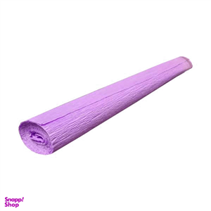 کاغذ کشی مدل H012 رنگ بنفش