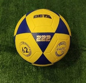 توپ تنبل فوتسال BETA 222 کد 2003352