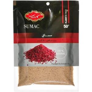 گلستان سماق سلفونی 50گ