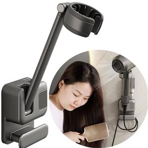 استند و پایه سشوار یوکین YOUGIN مدل za-071 نصب بدون سوراخکاری 