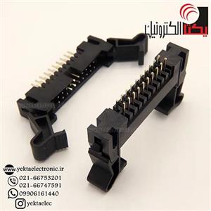 باکس هدر قفلدار 20 پین نری PHL20( 2.00 میلیمتر )