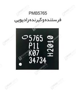فرستنده و گیرنده رادیویی PMB5765 (P10) | Rf iPhone 11 Pro/Pro Max