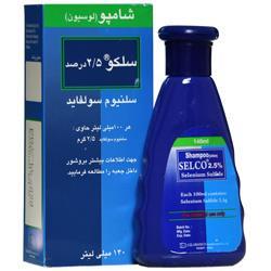 شامپو سلنیوم سولفاید سلکو 2.5 درصد