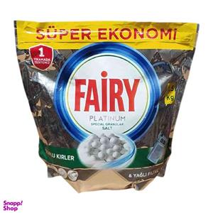 نمک ماشین ظرفشویی فیری مدل سوپر اکونومی وزن 1.5 کیلوگرم