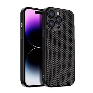 قاب ایکس لول X-level Vac Cooling مناسب Iphone 13 promax