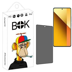 محافظ صفحه نمایش حریم شخصی بوک مدل Privacy Pro مناسب برای گوشی موبایل شیائومی redmi note 13 pro 5G / note 13 / note 13 pro / k70 / k70 Pro / k70e / poco x6 pro 5G / x6 5G / f6 / f6 pro / turbo 3