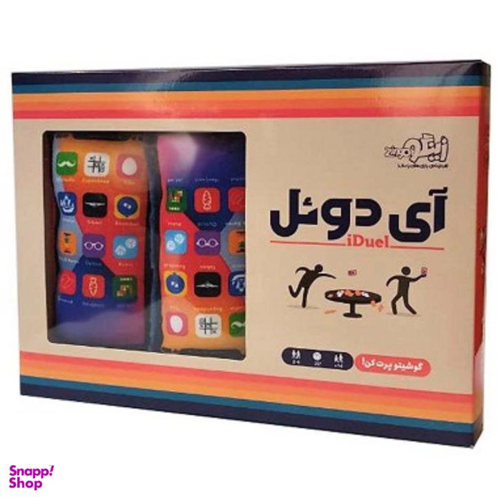 بازی فکری دویل