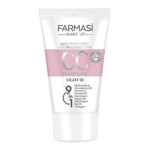 سی‌سی کرم 9 در 1 فارماسی با SPF25 