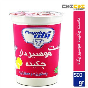 ماست موسیر چکیده پگاه