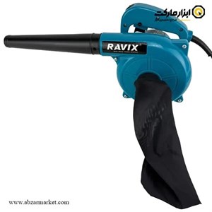 دستگاه دمنده و مکنده 600 وات راویکس مدل EB2800