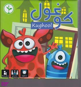بازی رومیزی کوغول نهالک (Nahalak)