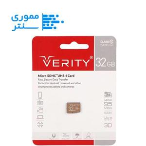 کارت حافظه microSDXC وریتی 32 گیگ مدل U1 سرعت 95MB/s