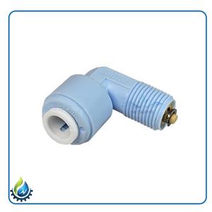 زانو سوپاپ دار ( ایرانی ، چینی و تایوانی )