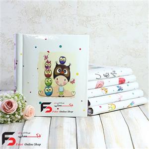 آلبوم عکس چسبی رویال کودک