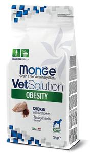 غذای خشک درمانی سگ مونژه مدل اوبیسیتی ۲ کیلوگرم
