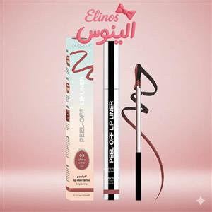 خط لب پیل آف اولی بولا OLIBOLLA