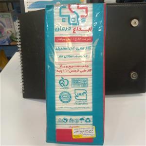گاز طبی غیر استریل ابداع درمان مدل E10 وزن 400گرم