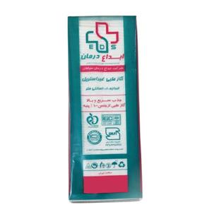 گاز طبی غیر استریل ابداع درمان مدل E10 وزن 400گرم