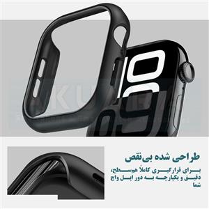 کاور آکوآرا مدل GRDHO مناسب برای اپل واچ 41mm سری SE2021/7/8/9