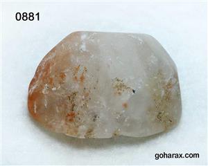 بلور سنگ آنالسیم