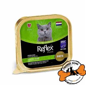 ووم گربه عقیم رفلکس پلاس طعم ماهی کاد