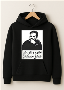 هودی طرح سورنا