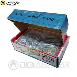 سرب گیره ای 5-65 گرم بسته 5 کیلویی NGCT