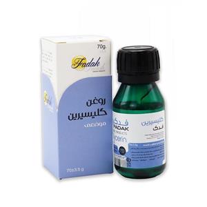فدک روغن گلیسیرین ml70