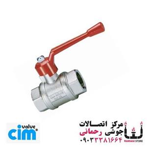 شیر گازی 12 با پاساژ کامل سایز 2.1/2\