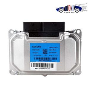 ایسیو کوییک کسنس