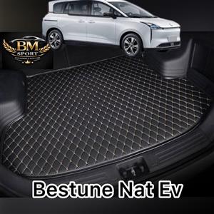 کفپوش صندوق بستیون نات