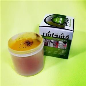 پماد خشخاش پاپی poppy موثر در گرفتگی عضلات و تسکین دهنده و ارامبخش و...