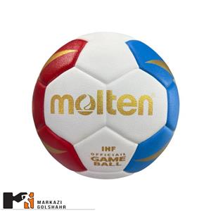 توپ هندبال Molten کد 2019473