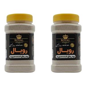پودر چاق کننده صورت رویال - 500 گرم بسته دو عددی