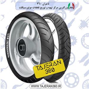 لاستیک آپاچی ۱۲۰/۸۰/۱۷ و ۹۰/۹۰/۱۷ تی وی اس
