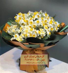 دسته گل نرگس و آنتوریوم در گلفروشی اتوبان شیخ فضل اله نوری